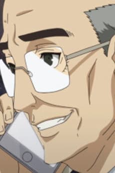 Chiken Tokusou Buchou