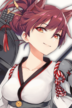 Ise
