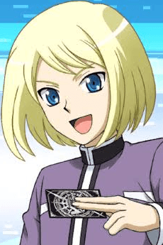 Shion Kiba