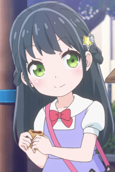Chiyo