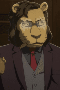 Chief Lion