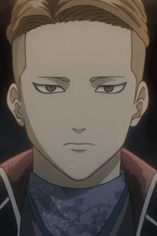Nobunobu Hitotsubashi