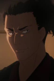 Daizen Sakai