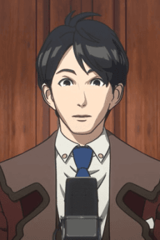 Isao