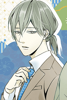 Sakutarou Hagiwara