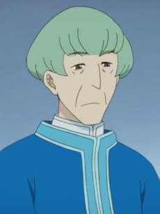 Aoiro Shinkan
