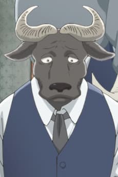 Suigyuu