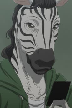 Shimauma