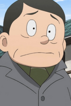 Shisao Kihara