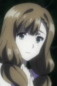 Aya Kuramoto
