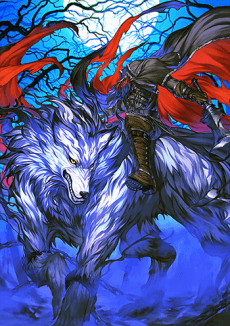 Hessian Lobo