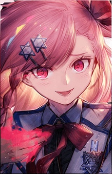 Negev