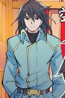 Xingyu Long