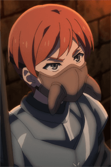 Ani