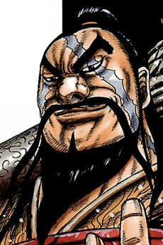 Kai Meng
