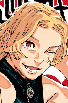 Yuki Tsukumo