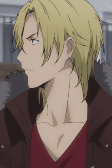 Shigeyuki Utsumi