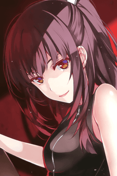 Akane Kousaka