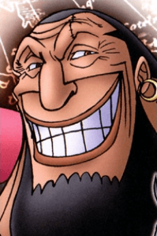 Urouge