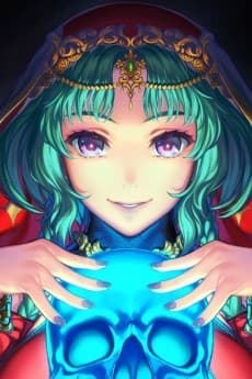 Salome