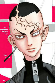 Kakucho