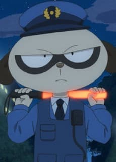 Daimon Ani