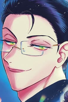Miyuki Hebinuma