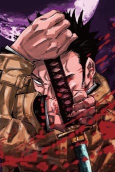 Atsuya Kusakabe