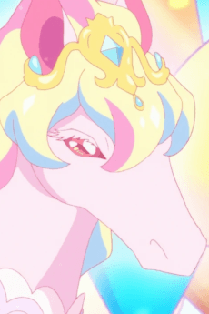 Aurora Pegasus