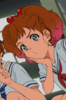 Haruka