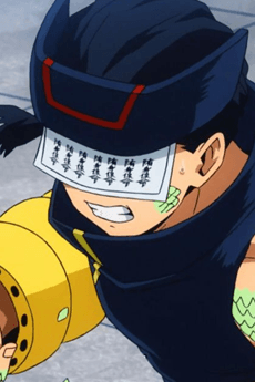 Hiryu Rin