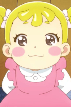 Nana Gotou