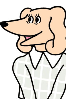 Inu