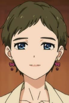 Azusa Hoshina
