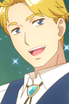 Aoi-sensei