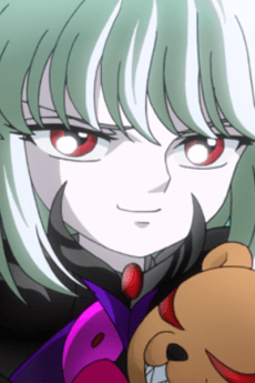 Emony Malice
