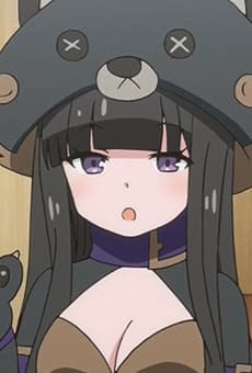 Kurokuma
