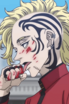 Shion Madarame