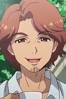 Kyuuji