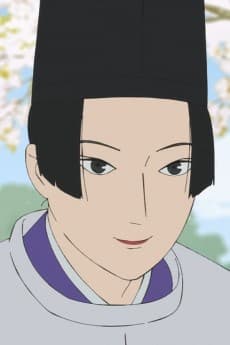 Minamoto no Yoshitsune