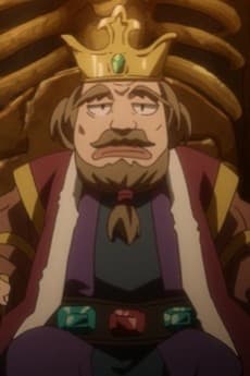 Kokuou