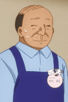 Pet Shop Tenchou