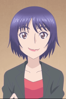Chino Hamura