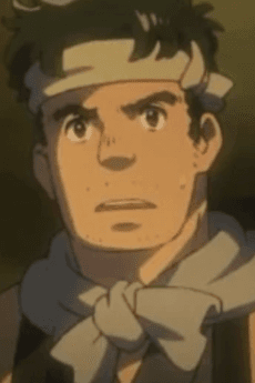 Hagane