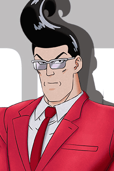 Carmine