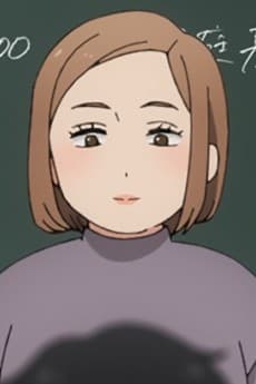 Tae Hanaoka