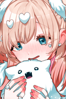 Aashii Kedarui