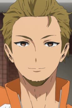 Shiryuu Tonozaki