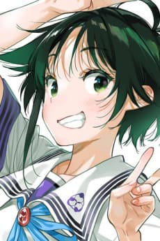 Minami Shiunji
