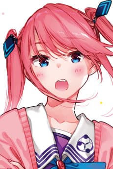 Ouka Shiunji